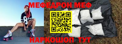 ешки Лесосибирск