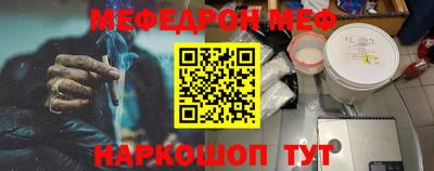 mdma Малгобек