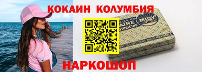 MDMA Premium VHQ Малоярославец