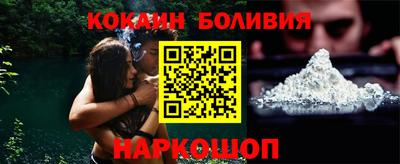 мяу мяу мука Мариинск