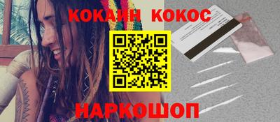 mdma Ливны