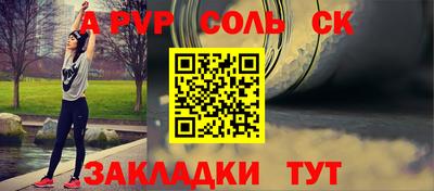 mdma Малгобек