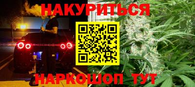 mdma Ливны