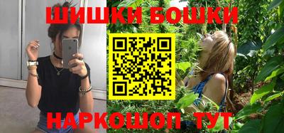 mdma Малгобек
