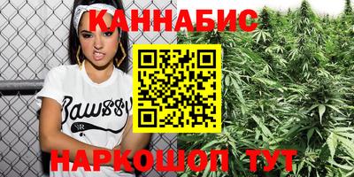 mdma Ливны