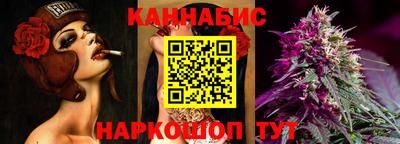мет Ликино-Дулёво