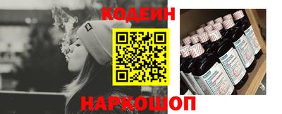 ешки Лесосибирск