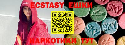 mdma Ливны