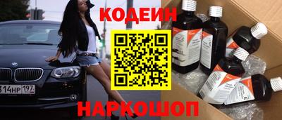 MDMA Premium VHQ Малоярославец
