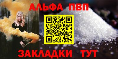 mdma Малгобек