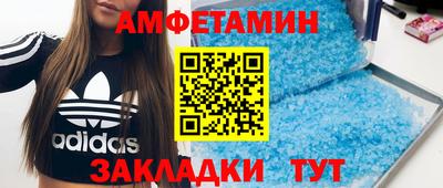 MDMA Premium VHQ Малоярославец