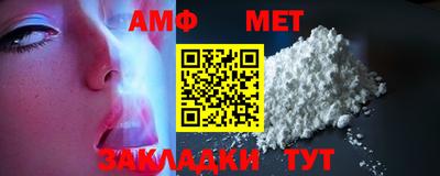 ешки Лесосибирск