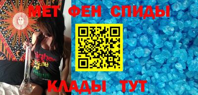 мет Ликино-Дулёво