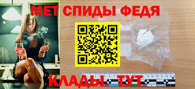MDMA Premium VHQ Малоярославец