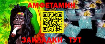 мет Ликино-Дулёво