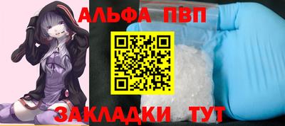 мет Ликино-Дулёво