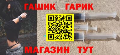 ешки Лесосибирск
