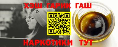 мяу мяу мука Мариинск