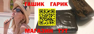 мет Ликино-Дулёво
